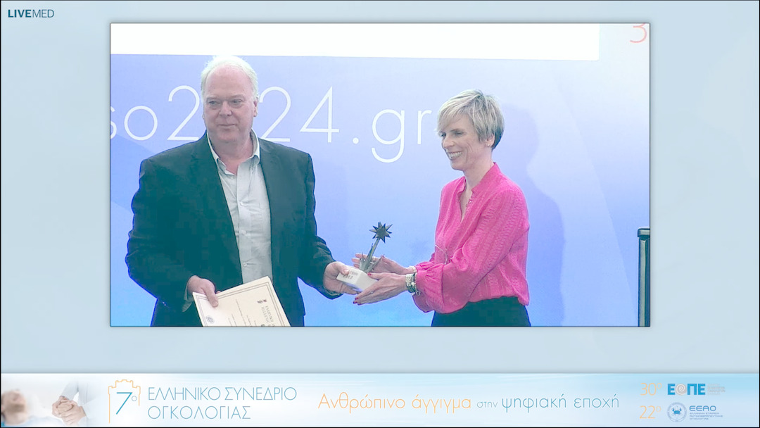 115 Βραβεύσεις