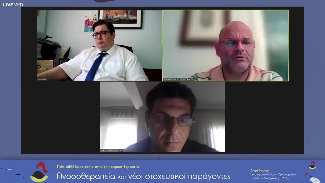 10 Π. Κουτουκόγλου - Η θέση του Avelumab ως θεραπεία συντήρησης στον καρκίνο της ουροδόχου κύστης 