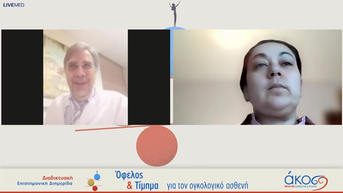 17 Μ. Θεοχάρη - Θεραπεία των πρώιμων σταδίων: όφελος και τίμημα. 