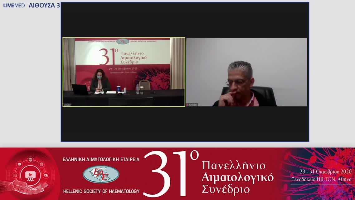 91 Λ. Πετρίκκος - ΠΕΝΤΕ (5) ΧΡΟΝΙΑ EMΠΕΙΡΙΑΣ ΚΑΙ ΔΕΔΟΜΕΝΩΝ, ΑΠΟ ΤΗΝ ΚΑΤΑΓΡΑΦΗ ΤΩΝ ΜΥΕΛΟΔΥΣΠΛΑΣΤΙΚΩΝ ΣΥΝΔΡΟΜΩΝ (MDS) ΤΩΝ ΠΑΙΔΙΩΝ, ΤΗΣ ΕΛΛΗΝΙΚΗΣ ΣΥΝΕΡΓΑΤΙΚΗΣ ΟΜΑΔΑΣ, ΩΣ ΜΕΛΟΥΣ ΤΗΣ ΕΥΡΩΠΑΪΚΗΣ ΟΜΑΔΑΣ ΜΕΛΕΤΗΣ EWOG-MDS 