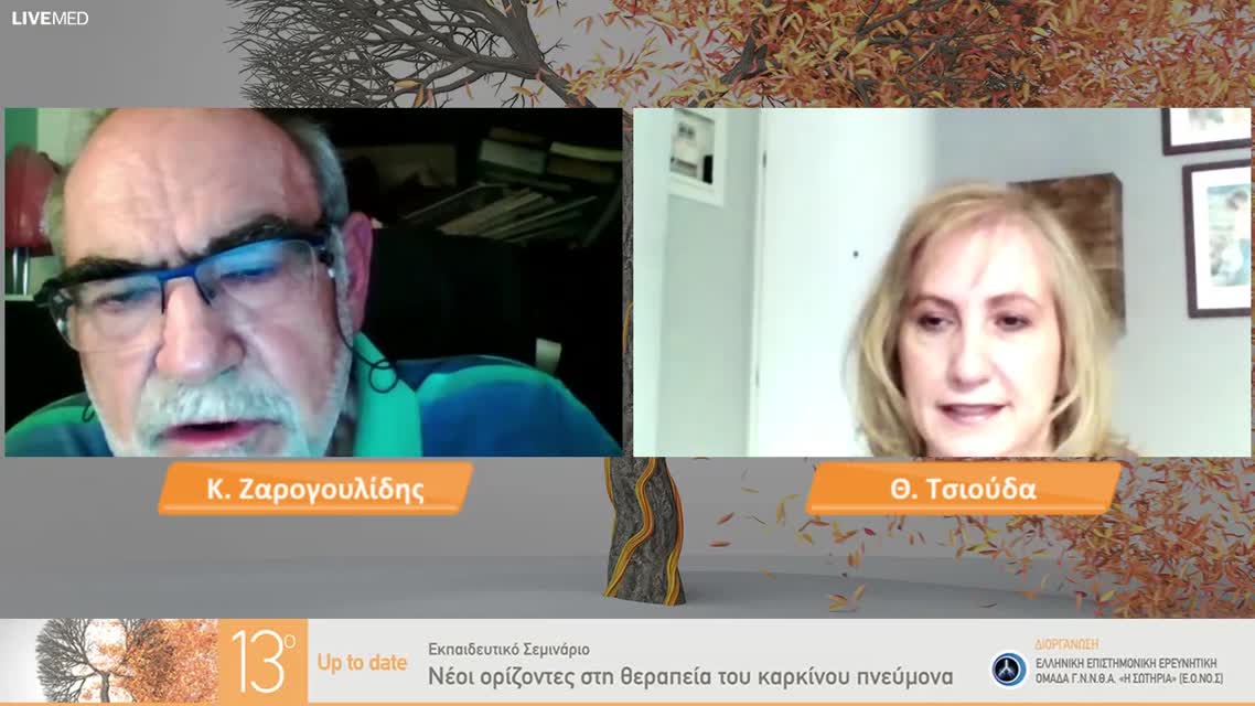 28  Δ. Σπυράτος - Ανοσοθεραπεία ΜΜΚΠ τι έρχεται; TIGIT, TIM3, OX40 συνδυασμοί. 
