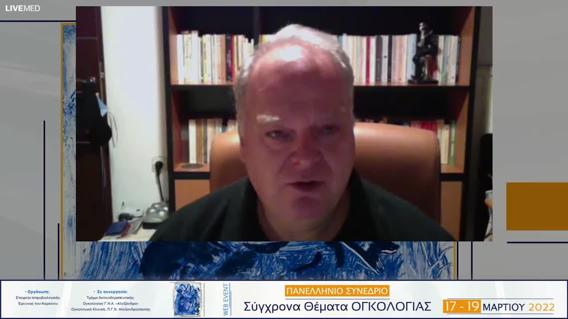12  Κ. Φρίγκας - Ηπατικές μεταστάσεις. Αντιμετώπιση: Διαδερμικός καυτηριασμός, χημειοεμβολισμός, ραδιοσυχνότητες