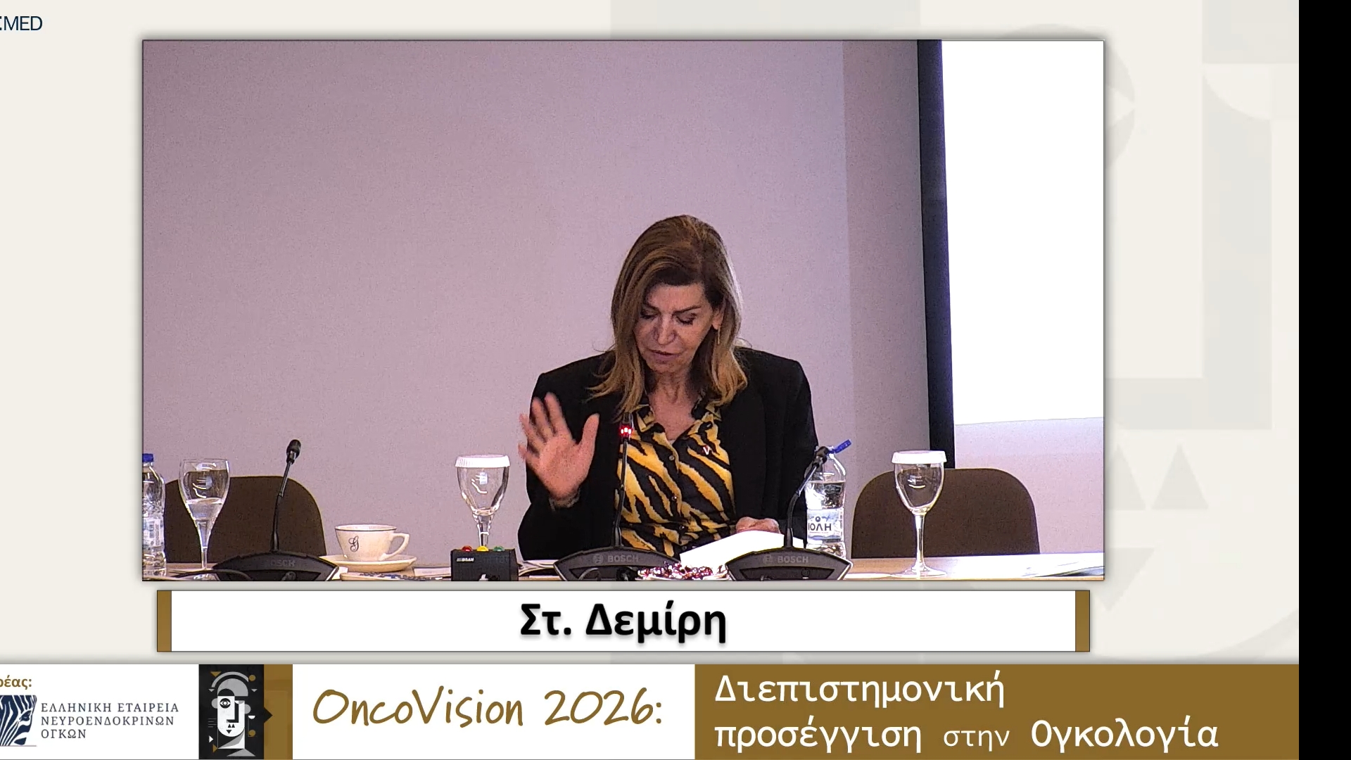 39 Συμπεράσματα