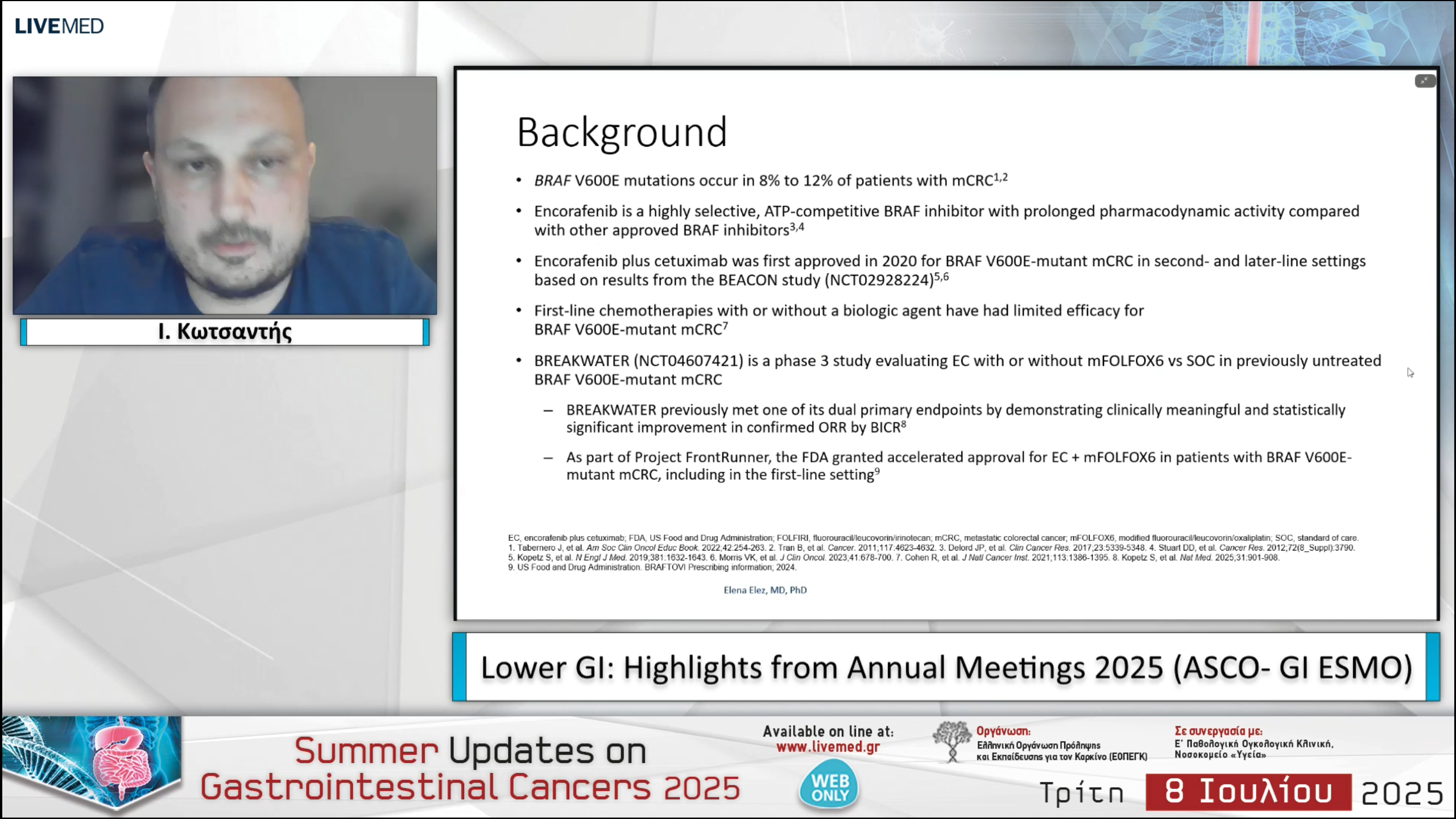 06 Ι. Κωτσαντής - Lower GI: Highlights from Annual Meetings 2025 (ASCO- GI ESMO)