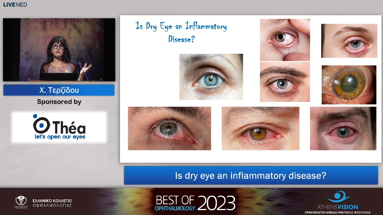 15 Χ. Τερζίδου - Is dry eye an inflammatory disease?