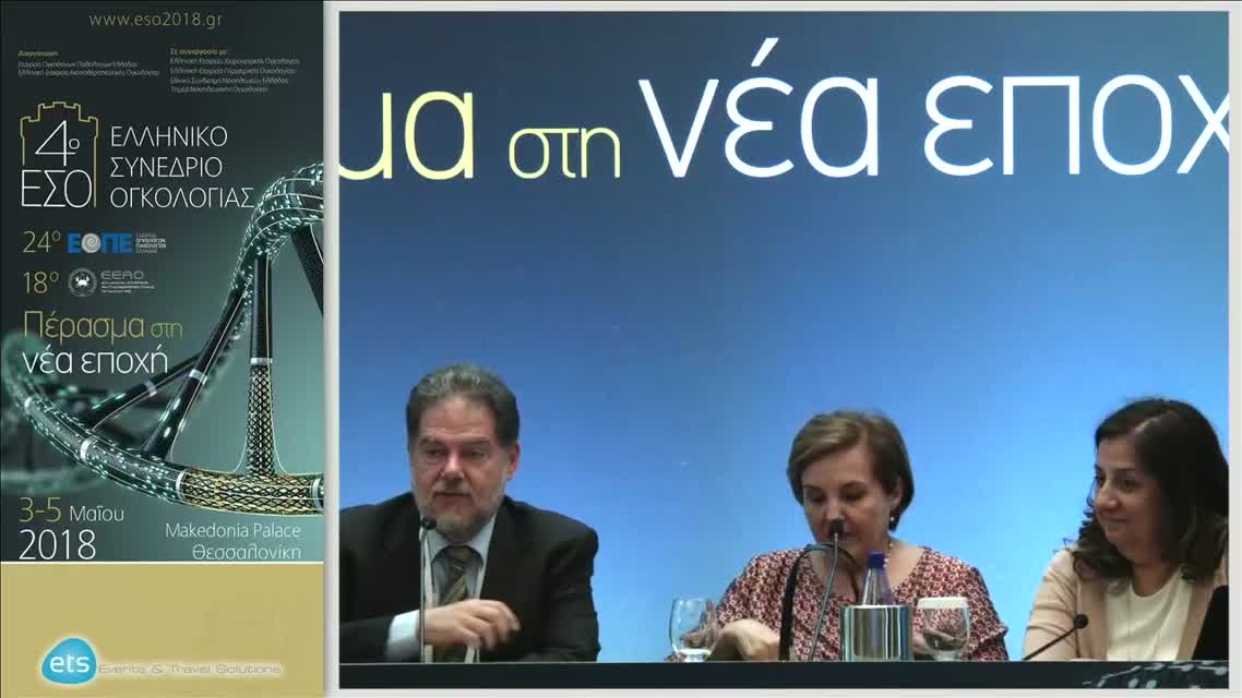 57 S. Baka - Debate: 1st line immuno- vs. chemotherapy
