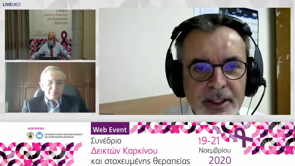 12 Σ. Μανωλακόπουλος - Γαστρεντερική τοξικότητα