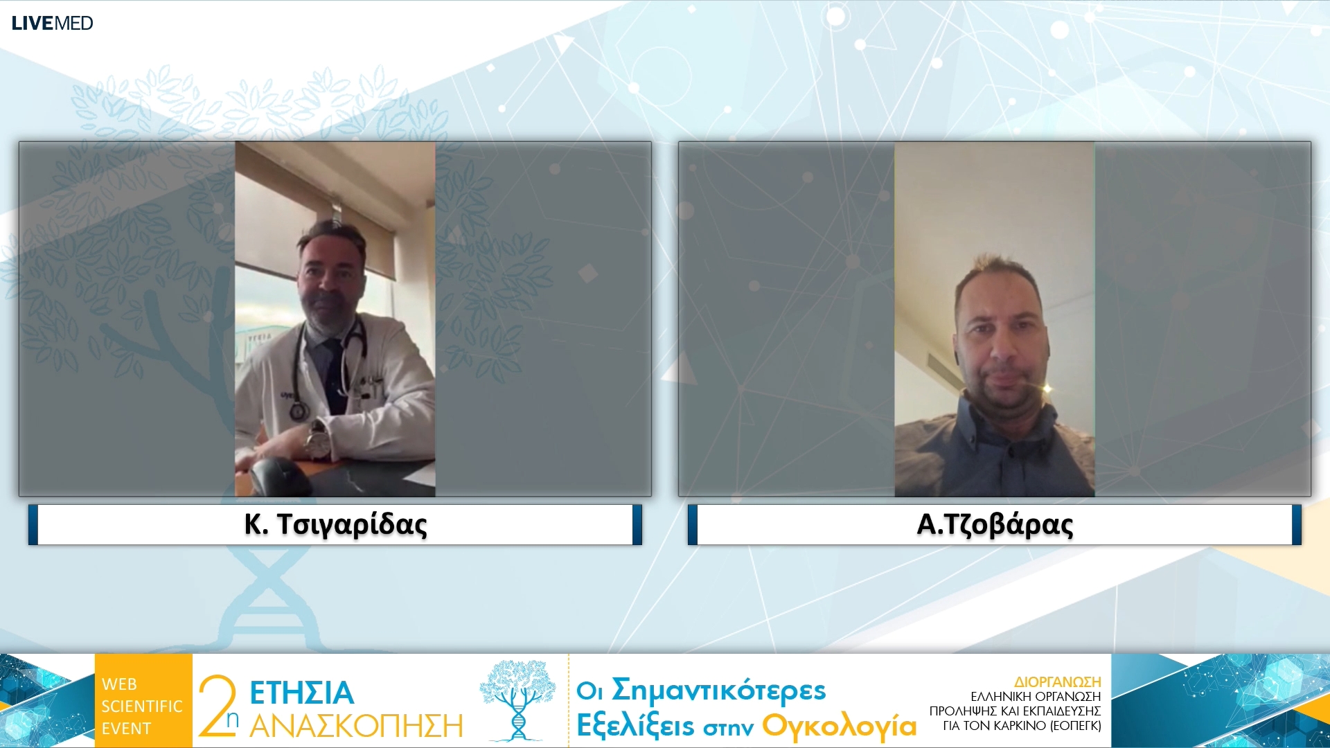01 Εισαγωγή