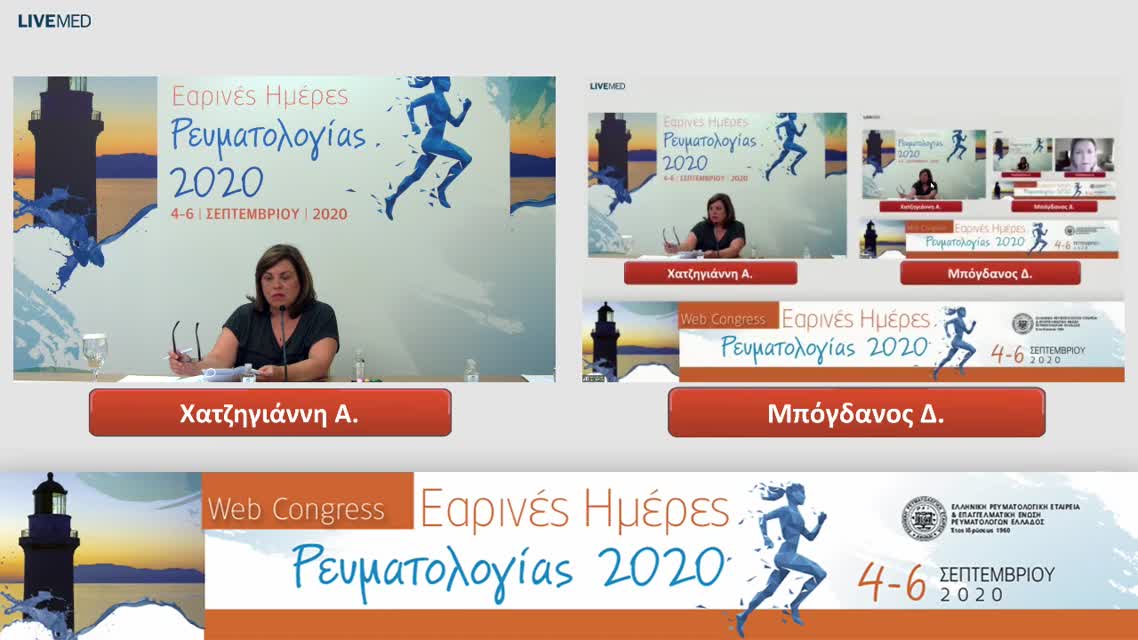 05 Απαντήσεις Ερωτήσεων
