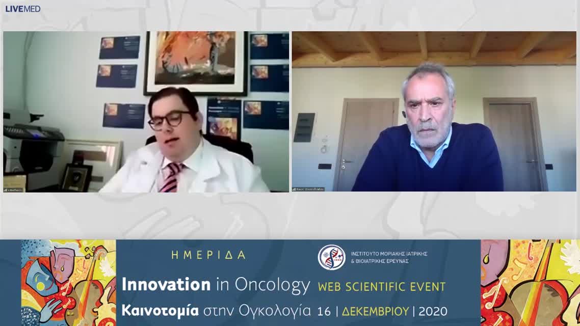 05 Σ. Χαλικιάς - Tumor agnostic ή Molecular targeted strategy? 