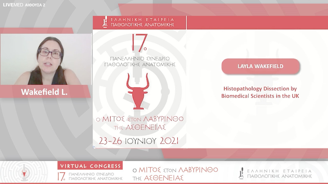 65 Wakefield L. - Αναδυόμενοι ρόλοι