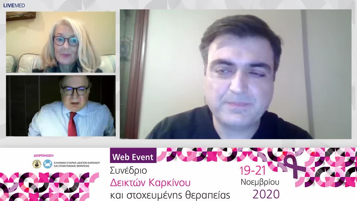 45 Ε. Λιανός - Επικουρική θεραπεία μετά ιντερφερόνη εποχή