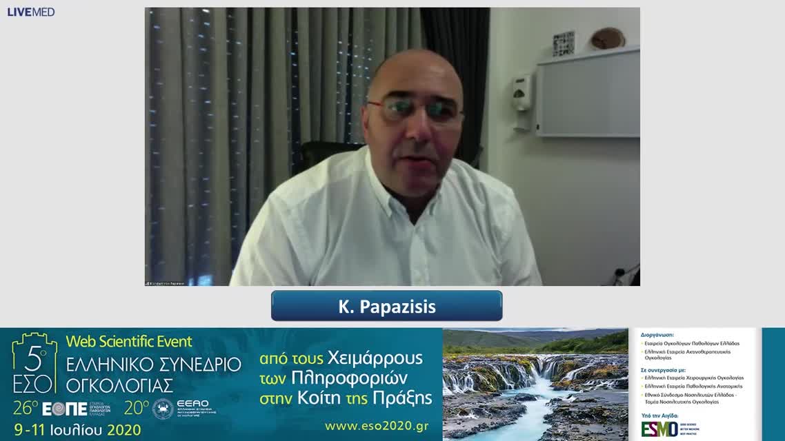 24 Σχολιασμός