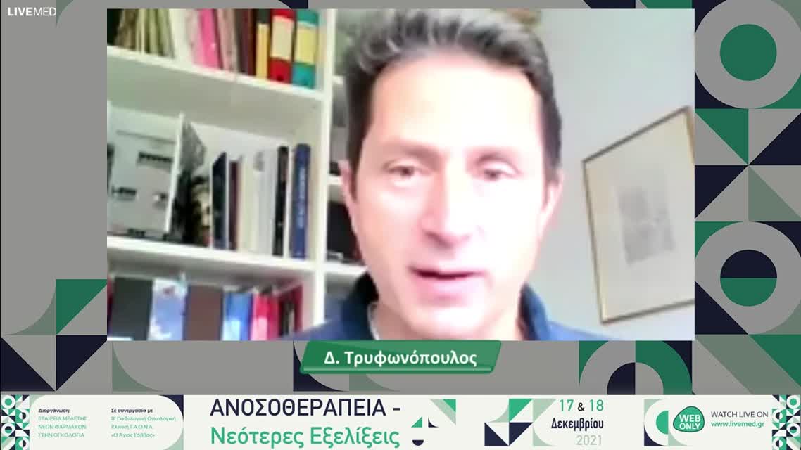 19 Δ. Στεφάνου - Συνδυασμός με αντιαγγειογενετικούς παράγοντες. 