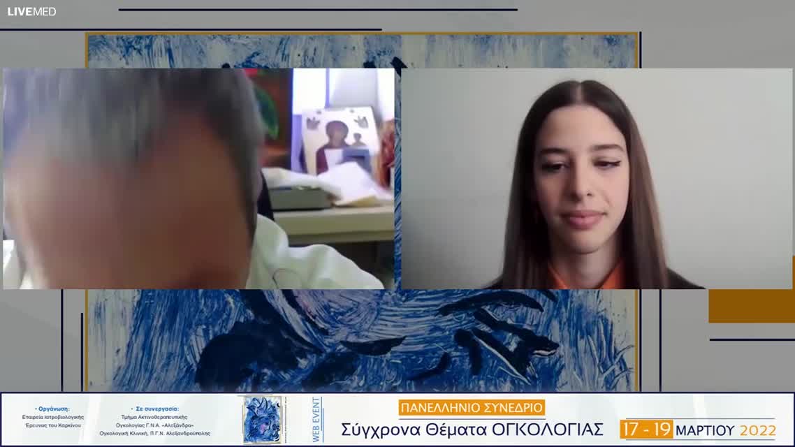 26 Χ. Χρηστίδης - Xειρουργείο ή ακτινοθεραπεία στο στάδιο ΙΙΙ του NSLC στην εποχή της ανοσοθεραπείας; Χειρουργείο 
