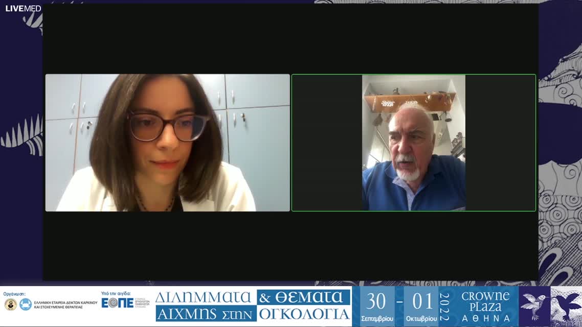 17  Γ. Σουλιμιώτη - Ποια τα νεότερα δεδομένα ακτινοθεραπείας και ολιγομεταστατικής νόσου