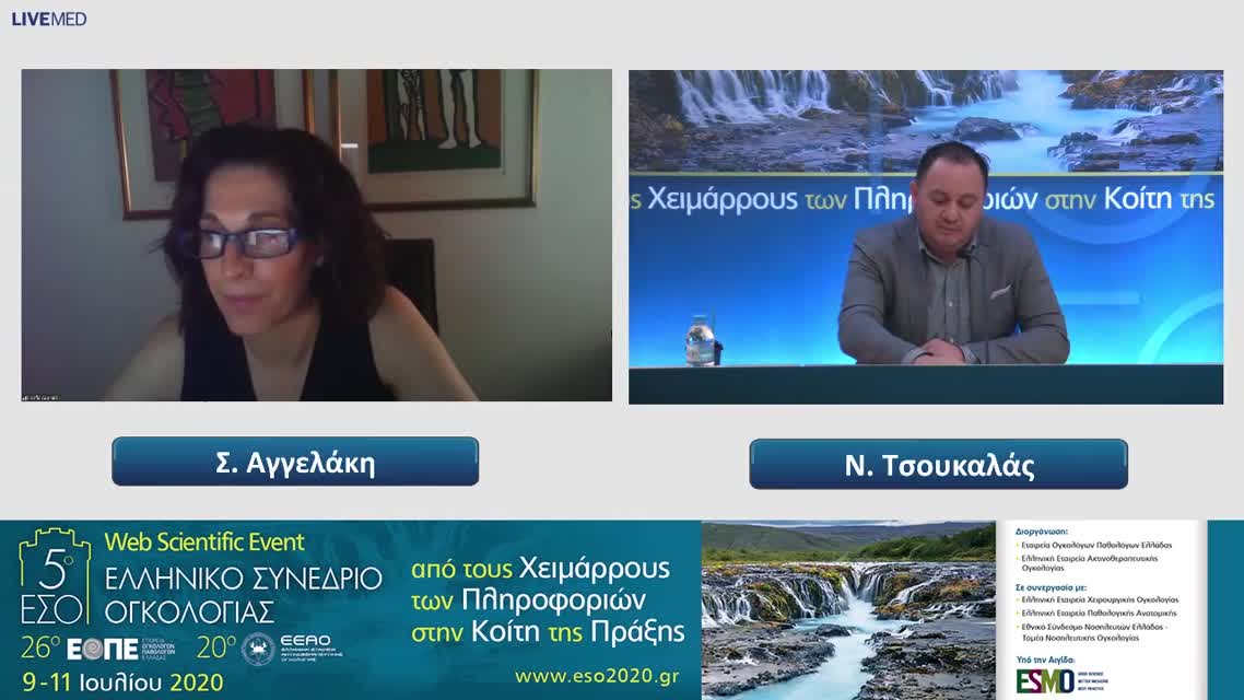 74 Ε. Σαλούστρος - Πρόγραμμα ανίχνευσης της παρουσίας γαμετικών μεταλλάξεων των γονιδίων BRCA1 και BRCA2, σε ασθενείς με ιστολογική διάγνωση υψηλόβαθμης κακοήθειας πρωτοπαθούς καρκινώματος ωοθηκών/σαλπίγγων περιτοναίου. 