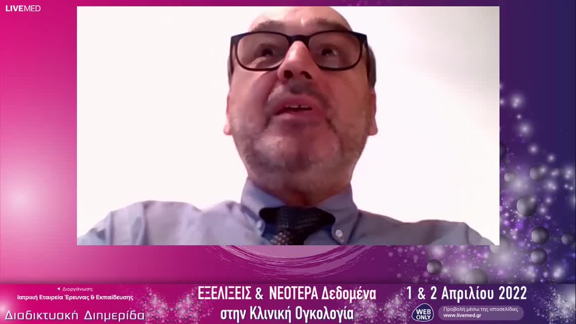 24 Α. Ασση - CDK/46 PI3K Επιλογή στην Κλινική Πράξη 