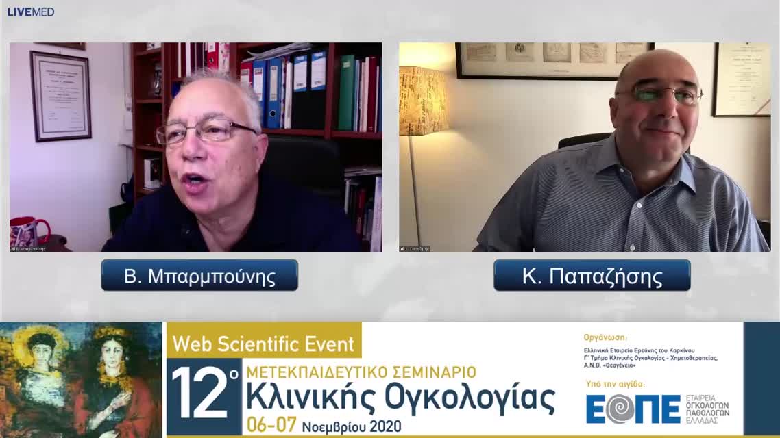 22 Ε. Καρυδά, Ρ. Ιωσηφίδου - Διαδραστικό τραπέζι