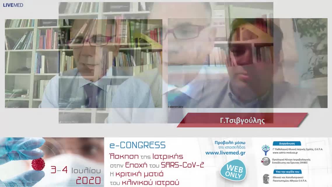 38 Μ. Πέππα - COVID-19 και ενδοκρινολογία. 