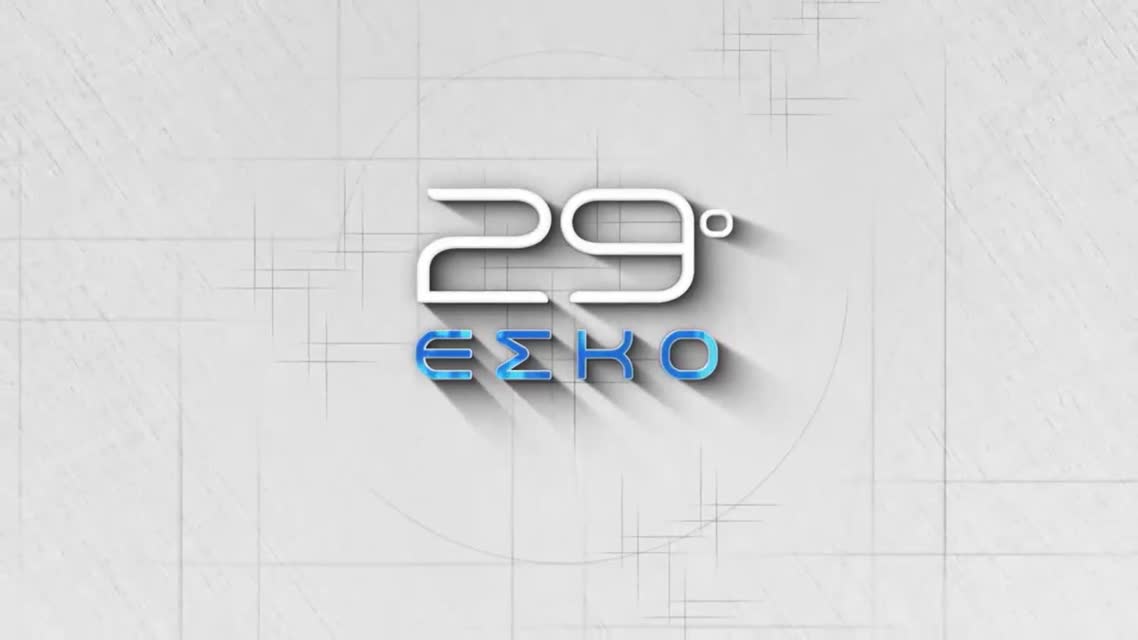 057 Π. Χριστόπουλος - Επικαιροποιώντας τη θεραπευτική προσέγγιση στην πρώτη γραμμή του ALK+ NSCLC. 