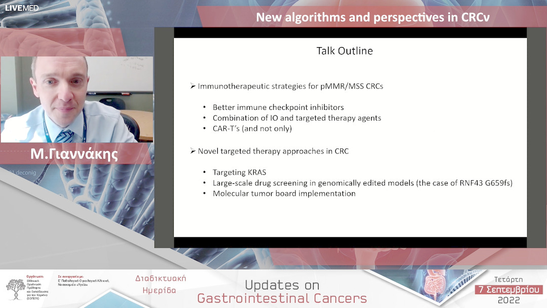09 M. Γιαννάκης - New algorithms and perspectives in CRC