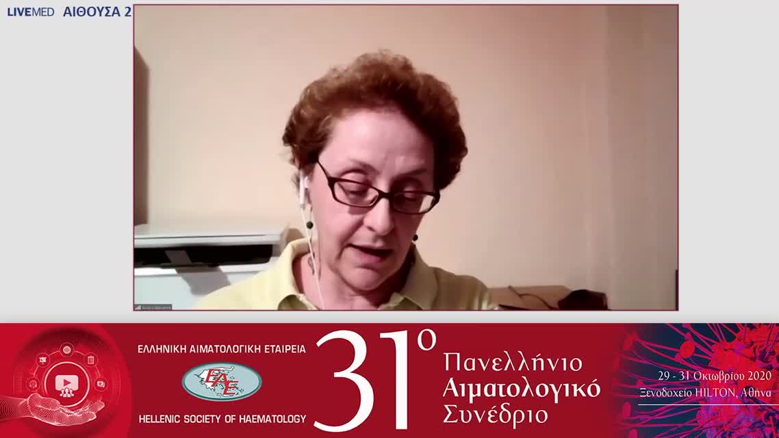 82 Ι. Ασημακόπουλος - ΕΚΒΑΣΗ ΚΑΙ ΠΡΟΓΝΩΣΤΙΚΟΙ ΠΑΡΑΓΟΝΤΕΣ ΣΕ ΑΣΘΕΝΕΙΣ ΜΕ ΛΕΜΦΩΜΑ HODGKIN (HL) ΠΡΟΧΩΡΗΜΕΝΩΝ ΣΤΑΔΙΩΝ ΠΟΥ ΠΑΡΑΜΕΝΟΥΝ PET/CT-ΘΕΤΙΚΟΙ ΜΕΤΑ ΑΠΟ 2 ΚΥΚΛΟΥΣ ABVD