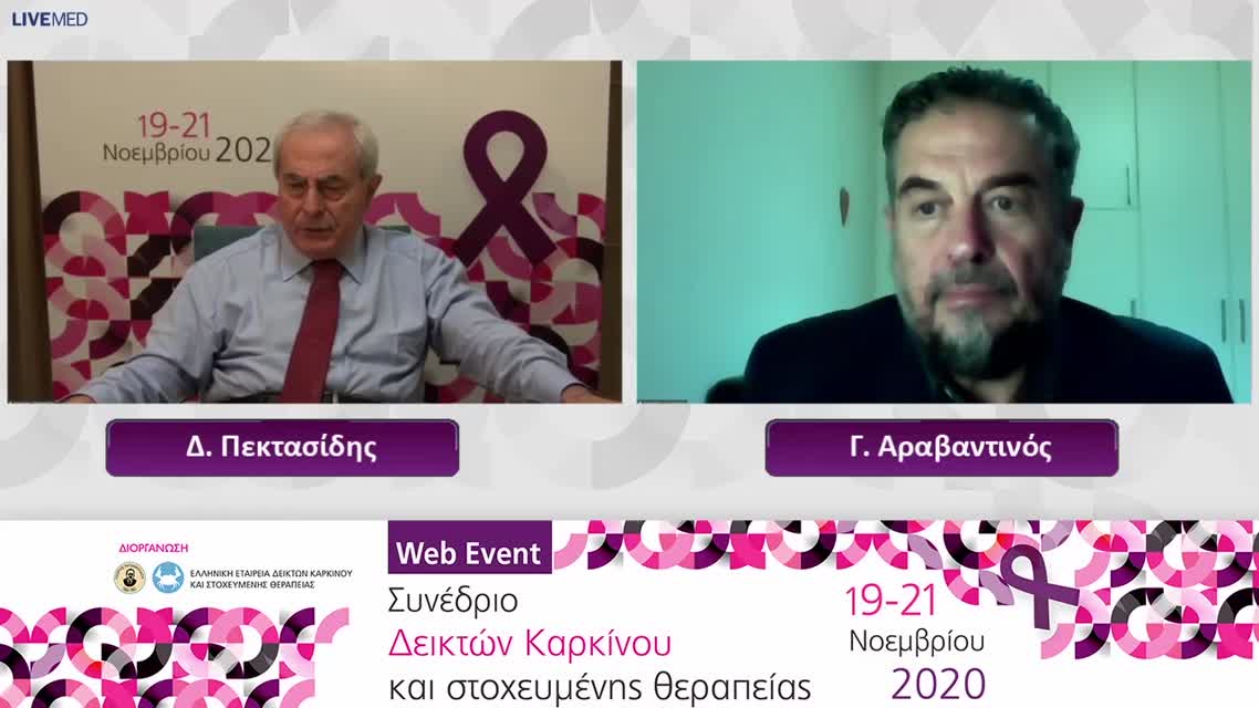 24 Τελετή Έναρξης