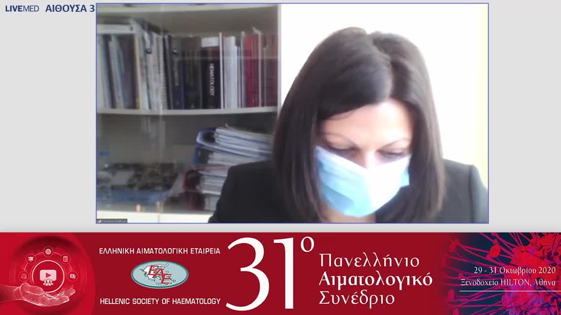94 Ι. Τζάννου - ΤΑΧΕΙΑ ΑΠΟΜΟΝΩΣΗ Τ ΛΕΜΦΟΚΥΤΤΑΡΩΝ ΜΕ ΕΙΔΙΚΟΤΗΤΑ ΕΝΑΝΤΙ ΙΩΝ ΜΕ ΤΟ ΣΥΣΤΗΜΑ CLINIMACSPRODIGY ΓΙΑ ΑΣΘΕΝΕΙΣ ΜΕ ΑΝΘΕΚΤΙΚΕΣ ΛΟΙΜΩΞΕΙΣ ΜΕΤΑ ΑΠΟ ΑΛΛΟΓΕΝΗ ΜΕΤΑΜΟΣΧΕΥΣΗ ΑΡΧΕΓΟΝΩΝ ΑΙΜΟΠΟΙΗΤΙΚΩΝ ΚΥΤΤΑΡΩΝ (ΑΛΛΟ-ΜΑΚ) – ΠΡΩΙΜΑ ΑΠΟΤΕΛΕΣΜΑΤΑ