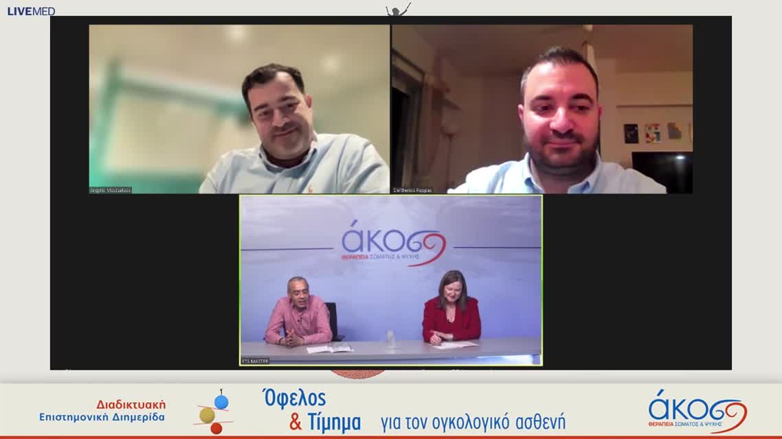 28 Θ. Ρήγα - Ο ρόλος του τεχνολόγου στην εφαρμογή προηγμένης τεχνολογίας. 