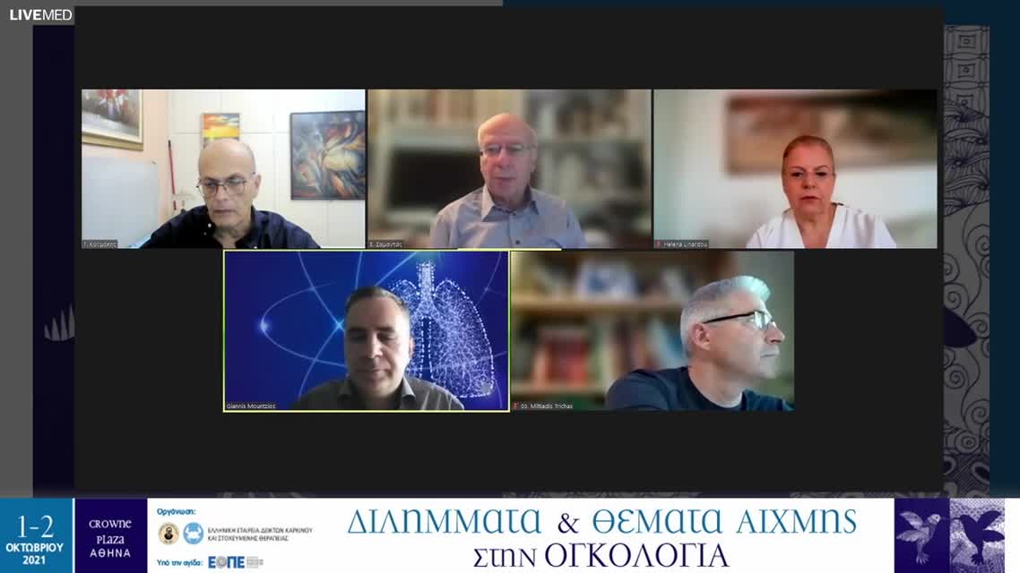 19 Ι. Μούντζιος - Νέες θεραπευτικές επιλογές στη θεραπεία 1ης γραμμής με ανοσοθεραπεία στον ΜΜΚΠ.