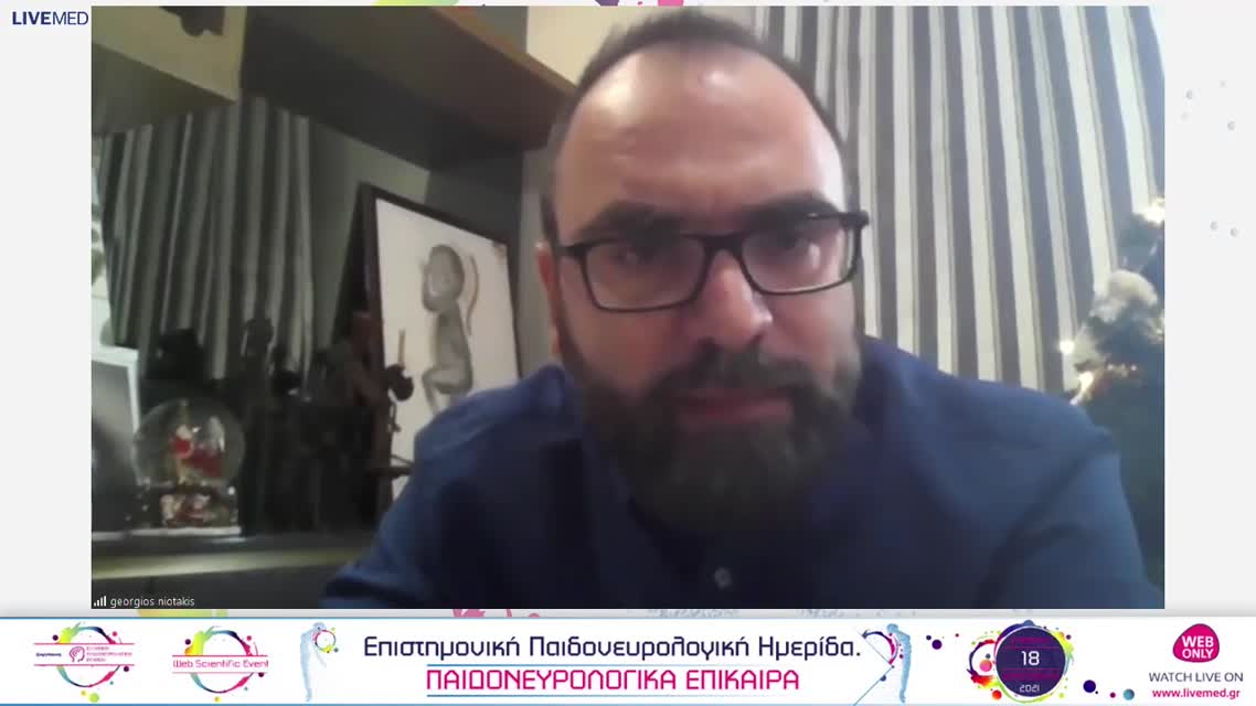 03 Μ. Κατσαλούλη - Δυστροφινοπάθειες- θεραπευτική αντιμετώπιση-επιλογή κατάλληλης θεραπείας 