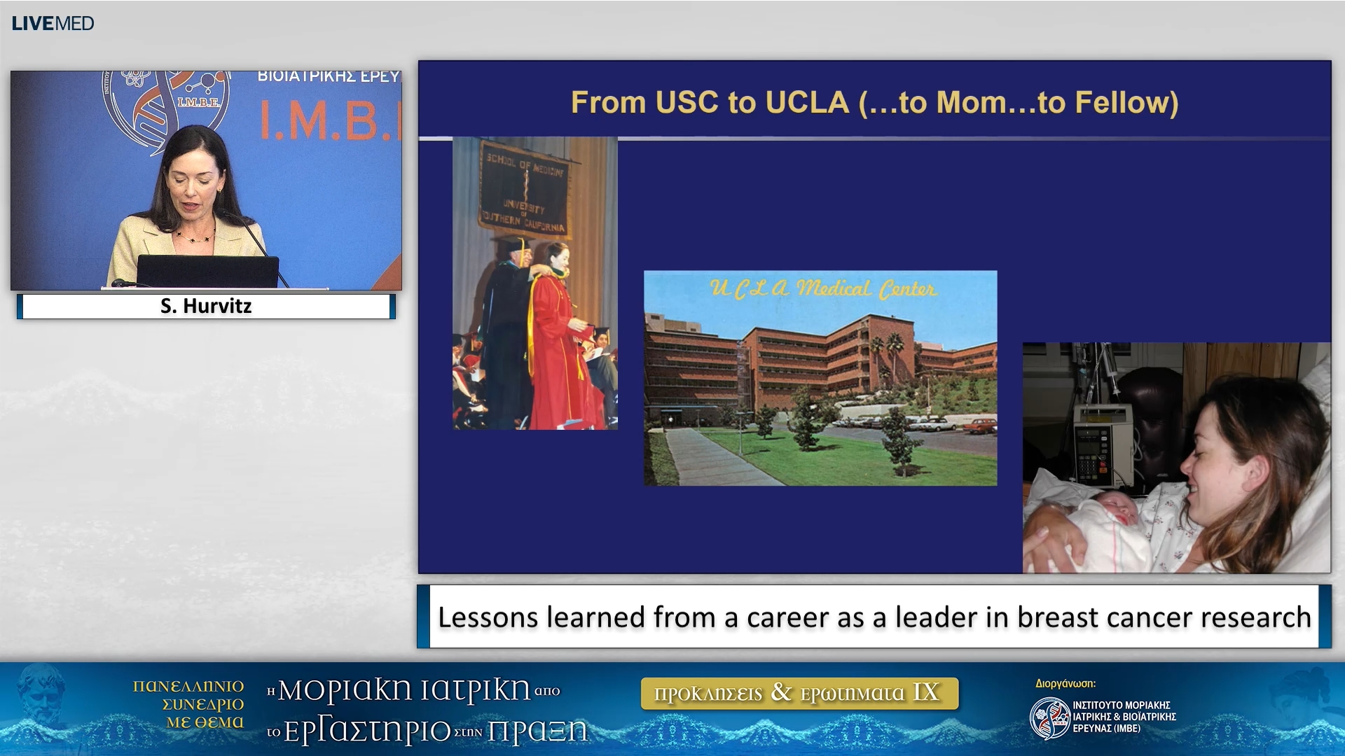 89  S. Hurvitz - Lessons learned from a career as a leader in breast cancer research 