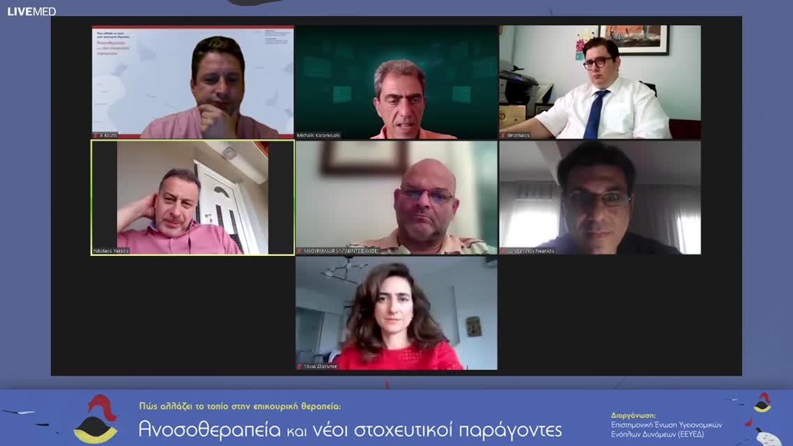 09 Κ. Μποτσόλης - Η θέση του Neratinib ως θεραπεία συντήρησης στον καρκίνο του μαστού 