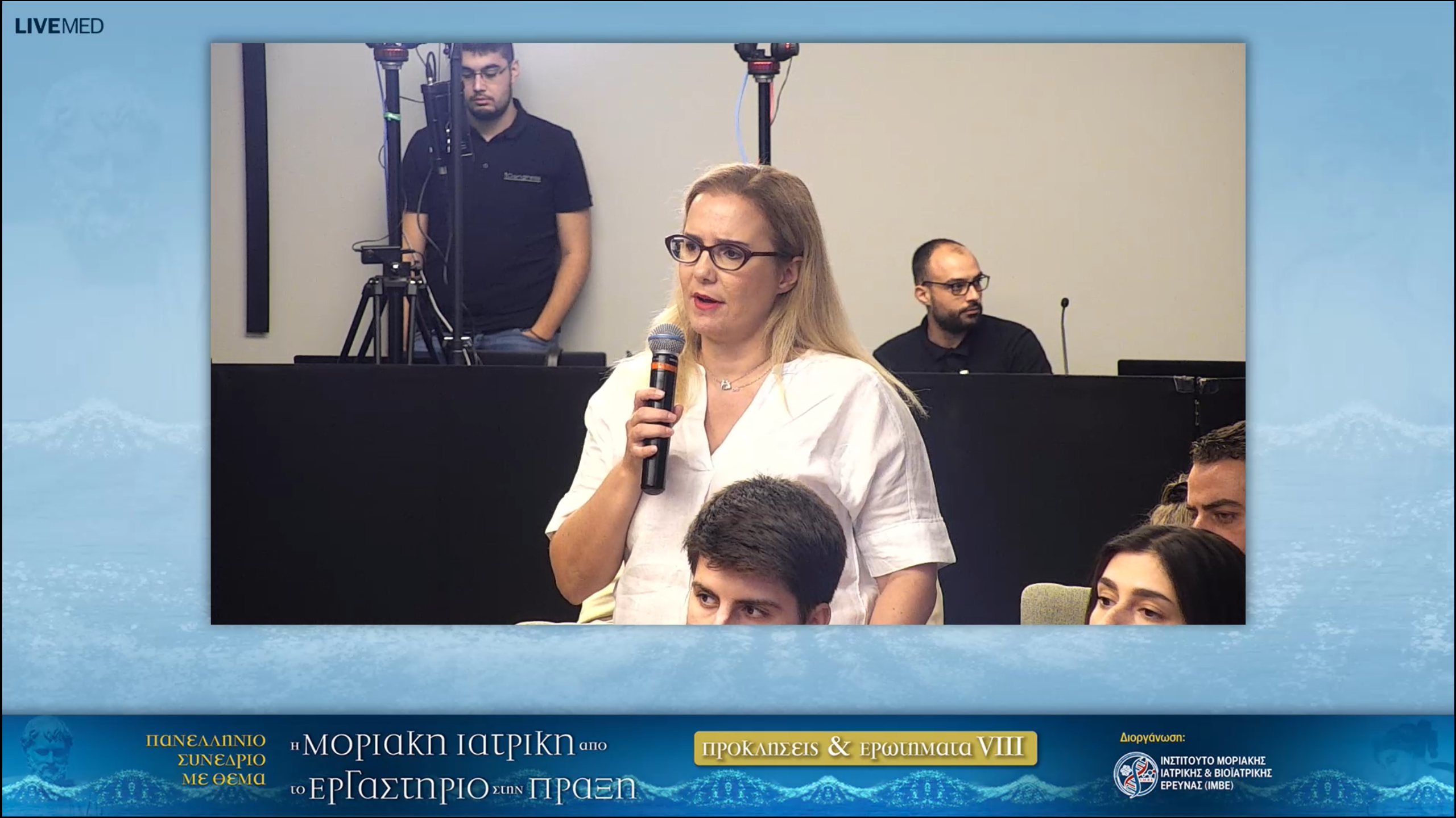 82 A. Choudhury, S. Gupta, A. Necchi, K. Oualla, P. Spiess, V. Tzelepi - Discussion