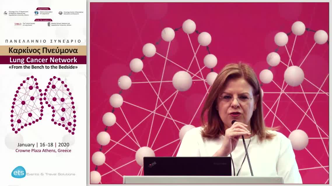 46 E. Linardou - Lorlatinib in ALK+ NSCLC: the next step.