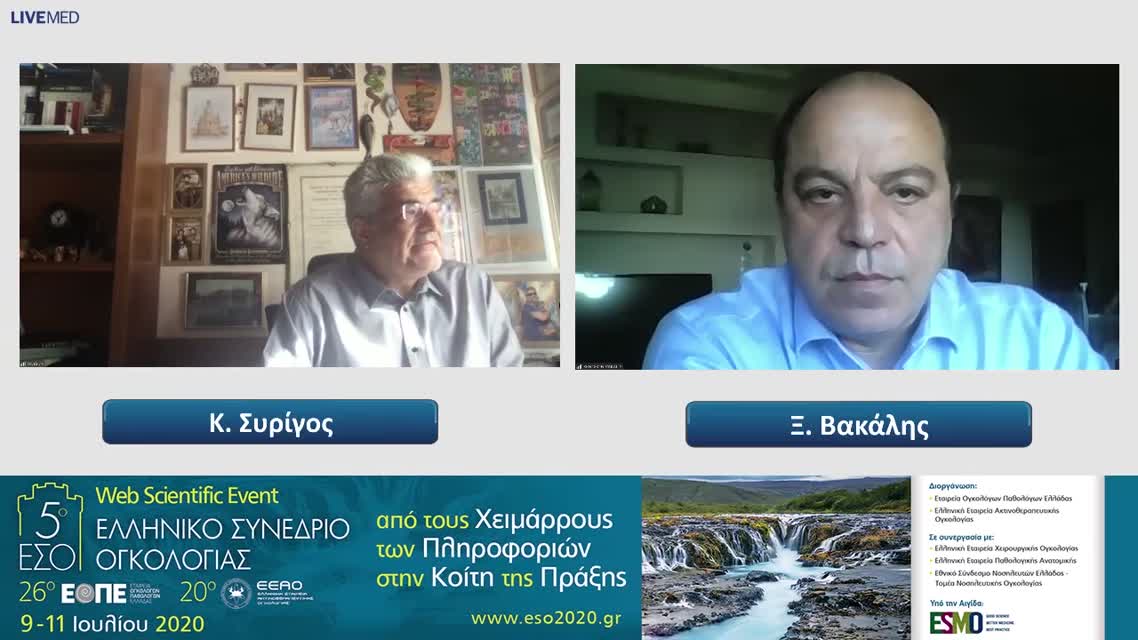 66 Δ. Μολυβά - Νέοι μηχανισμοί στόχευσης;