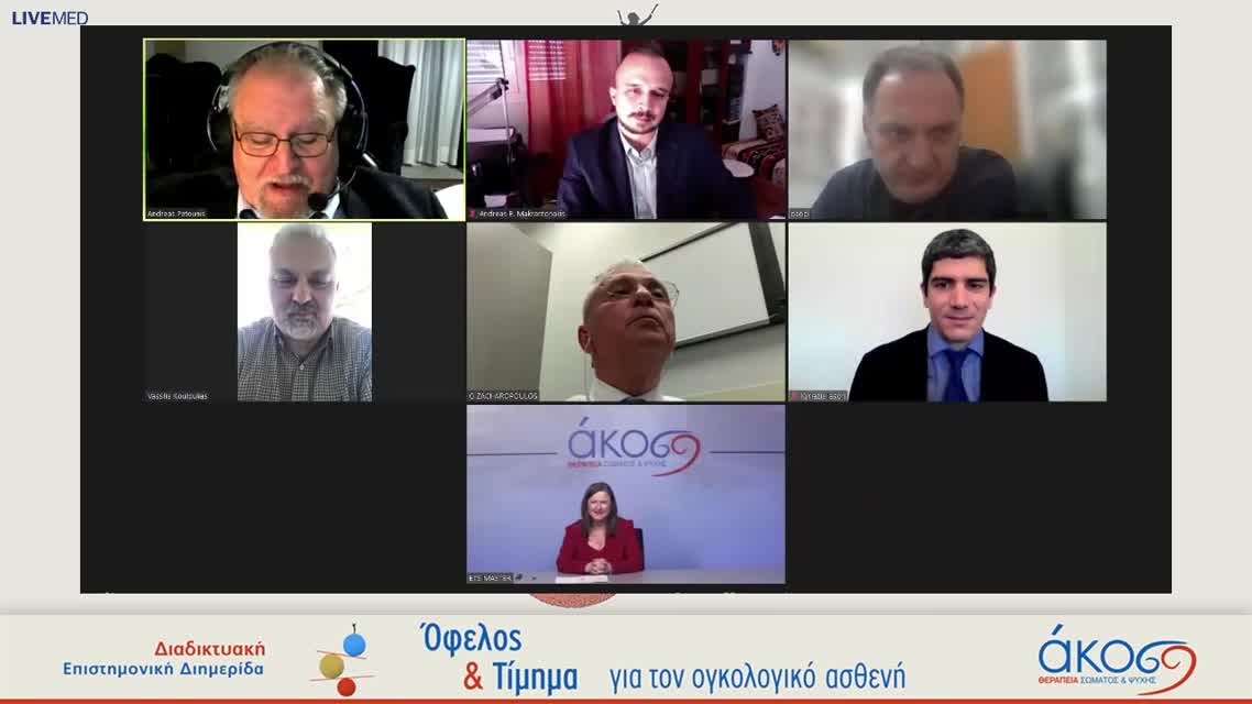 11 Α.-Ε. Μακραντωνάκης - Ορμονοθεραπεία: όφελος και τίμημα. 
