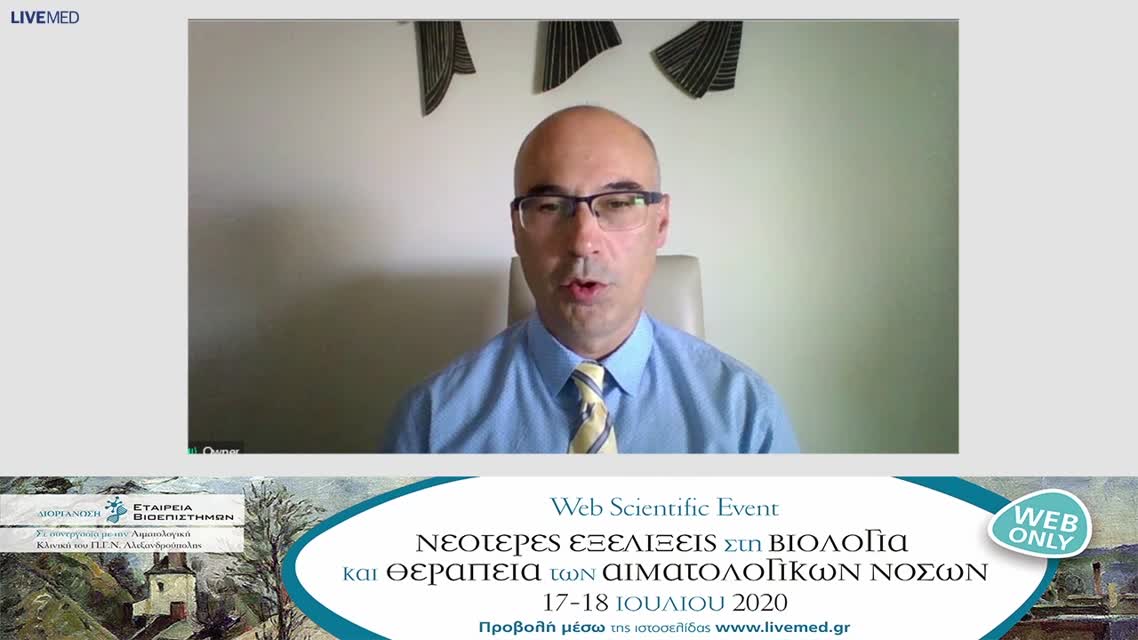 01 Ι. Κοτσιανίδης - Εισαγωγή Web Scientific Event