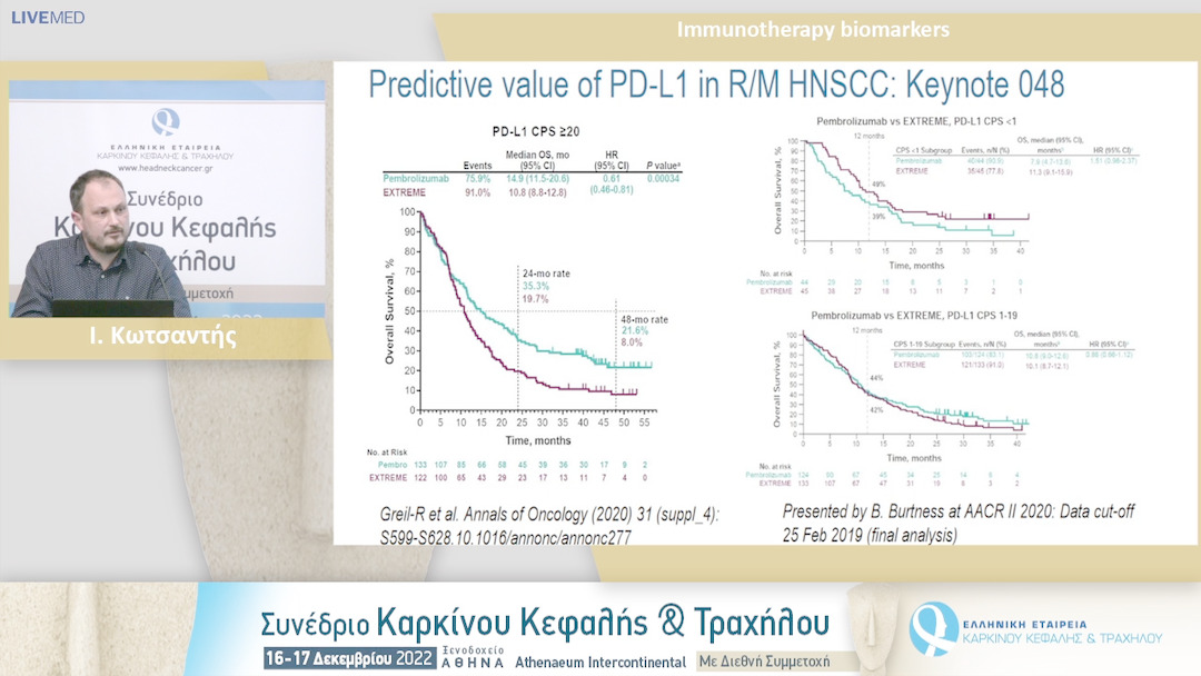 22 Ι. Κωτσαντής - Immunotherapy biomarkers