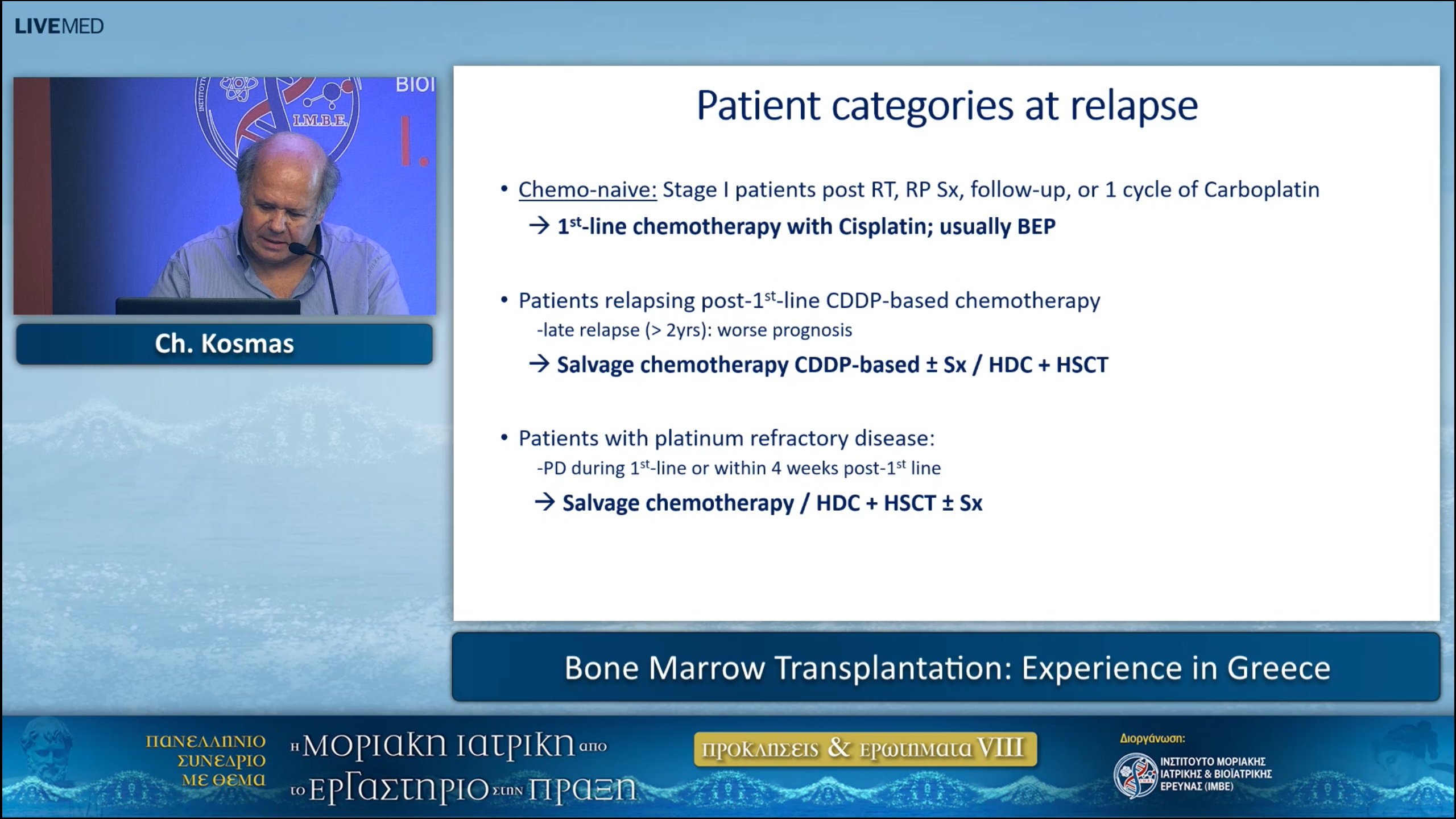 76 Ch. Kosmas - Bone Marrow Transplantation: Experience in Greece 