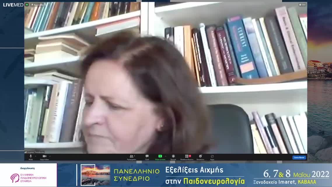 32 Σπυρίδων Μεσημβρινός - ΕΑ6 Η ΕΠΙΛΟΓΗ ΤΗΣ ΦΙΓΚΟΛΙΜΟΔΗΣ ΣΤΗ ΘΕΡΑΠΕΙΑ ΠΑΙΔΙΑΤΡΙΚΩΝ ΑΣΘΕΝΩΝ ΜΕ ΠΟΛΛΑΠΛΗ ΣΚΛΗΡΥΝΣΗ