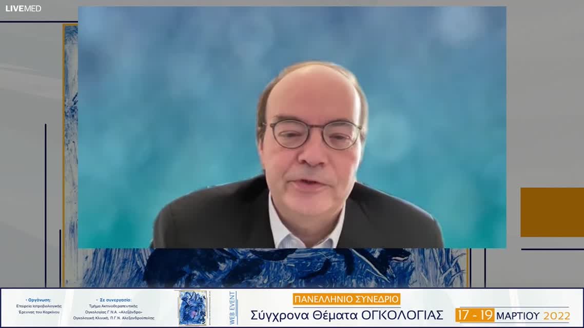 62 Μ. Καραμούζης - Νέο επικουρική και επικουρική θεραπεία στον καρκίνο οισοφάγου-στομάχου. 
