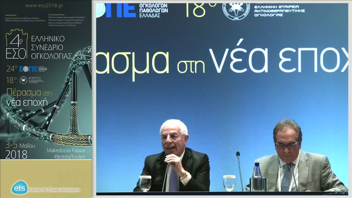 22 A. Bearz - The evolving treatment landscape for patients with ALK+ NSCLC: Unmet needs remain
