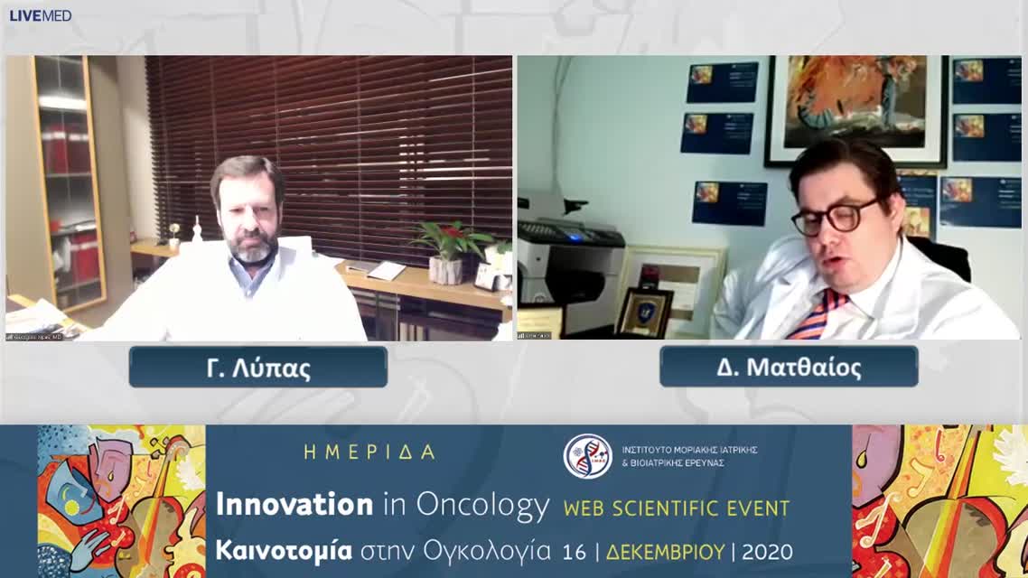 26 G. Procopio - The management of hormone-sensitive prostate cancer 
