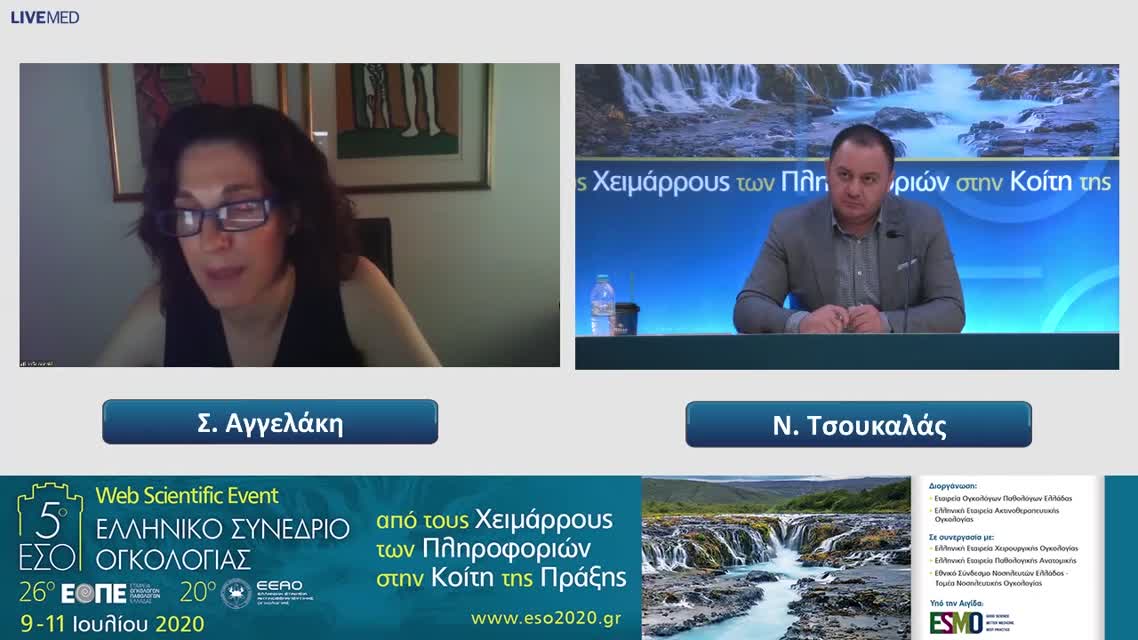 77 Σχολιασμός