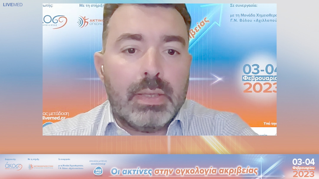 31 Συζήτηση 