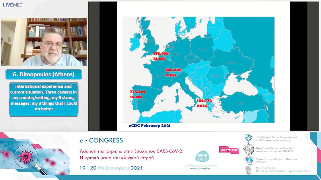 41 G. Dimopoulos - Round table: International experience and current situation Three caveats in my country/setting, my 3 strong messages, my 3 things that I could do better