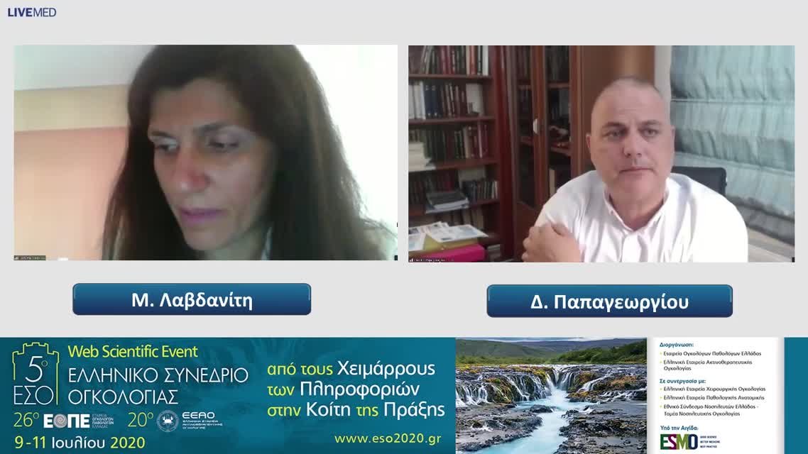 33 Θ. Τσίτση - Πρόγραμμα PROLEPSIS: ανάπτυξη μιας εφαρμογής για προαγωγή της υγείας του μαστού σε γυναίκες που αναλαμβάνουν το ρόλο του οικογενειακού φροντιστή. 