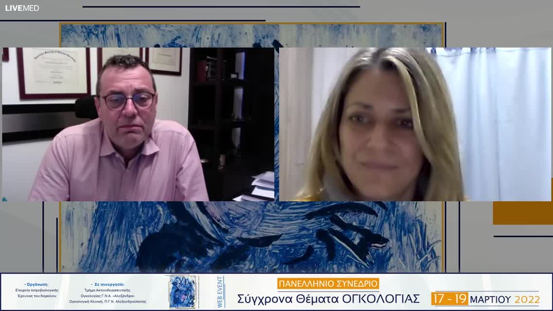 39 Γ. Τσιρώνης - Σύνοψη ενδείξεων της ανοσοθεραπείας στους συμπαγείς όγκους. 